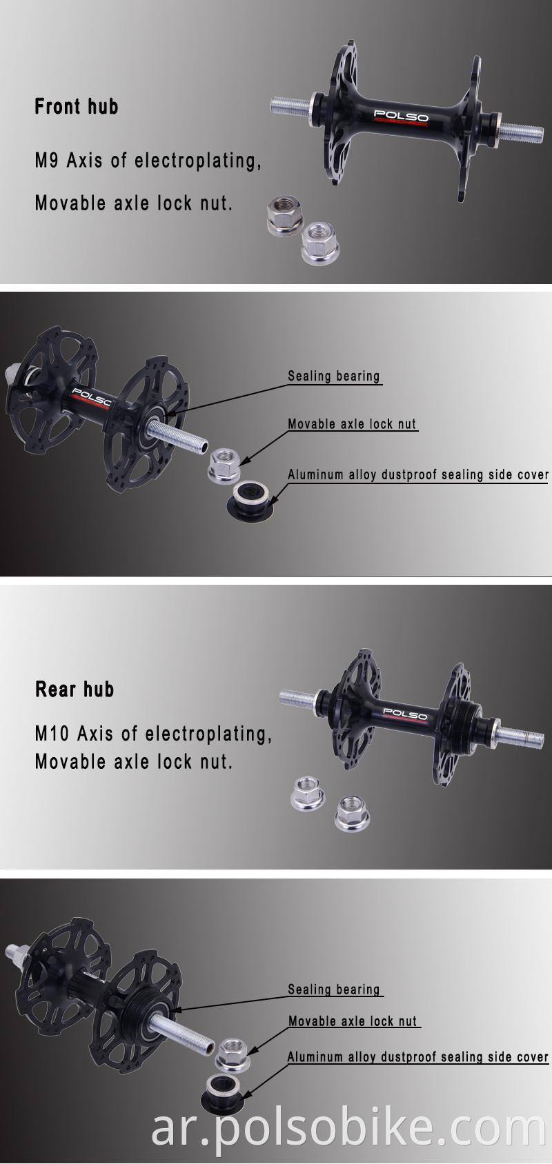 fixed hub M9